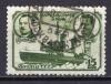 Почтовые марки. СССР, 1940 г. Ледокол "Сталин". №729 ВР. 1940г