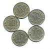 Монеты СССР. 10 копеек 1955 г. 5 шт. 1955г