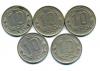 Монеты СССР. 10 копеек 1957 г. 5 шт. 1957г