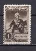 Почтовые марки. СССР, 1941 г. Суворов. №805. (См. сост.) 1941г