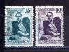 Почтовые марки. СССР. 1941г. Лермонтов. №817-818. (См.сост.) 1941г