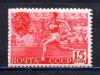 Почтовые марки. СССР. 1940г. ГТО. №741Р ГР(12 1/2). 1940г