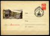 ХМК со СГ. СССР 1964 г. Ленинград. Невский проспект.   СГ -  1966 г. Неделя Лен. коллекционера. КО. 1964г
