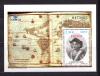 Почтовые марки. Испания. 2006г. Колумб. (Номинал !). Блок №148. 2006г