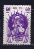 Почтовые марки. СССР, 1939 г. №683. 12 1/2: 12. ГР. С/х выставка. Садоводство. 1939г