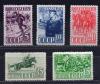 Почтовые марки. СССР, 1941 г. №787-790, 792. 12 1/2. Кат.: 2 550 руб. Красная Армия (См. сост.) 1941г