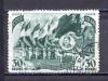Почтовые марки. СССР. 1946г. Парад Физкультуры. №1063. 1946г