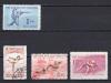 Почтовые марки. Вьетнам, 1958-1959 гг. Спорт. №105-107, 71. 1958-1959г