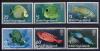 Почтовые марки. Виргинские острова. 1975г. Морская Фауна. №285-300 (Мi : 35.00 Евро).. 1975г
