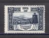 Почтовые марки. СССР. 1939г. С/Х выставка. Овцы. №678А. 12:12 1/2. ГР. 1939г