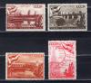 Почтовые марки. СССР. 1947г. Канал Москва-Волга. №1153-1155.1157 (Кат. - 860р.) 1947г