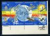 Почтовые марки. США. 1981г. Космос. Первый Шаттл. №1481-1488. 1981г