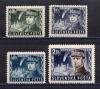 Почтовые марки. Словакия. 1939г. Астрономия. Комета. Штефаник. №1-4. 1939г