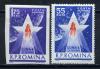 Почтовые марки. Румыния. 1963г. Космос. Ракета. Зубц. + безз. №2143-2144. 1963г