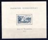 Почтовые марки. Гваделупа. 1937г. Выставка в Париже. Блок №1. 1937г