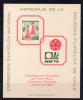 Почтовые марки. Чили, 1969 г. Футбол. Памятный лист с маркой №701. 1969г