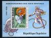 Почтовые марки. Того. 1981г. Космос. Вояджер-1. Блок №186. 1981г