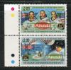 Почтовые марки. Айтутаки. 1994г. Космос. Астронавты. №728-729 Сцепка (Mi: 12.00€) 1994г