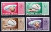 Почтовые марки. Мальдивы, 1968 г. Ракушки. №290-294. (некомпл.; Mi: 20.00 Евро) 1968г