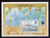 Почтовые марки. Тувалу. 1988г. Корабли. Блок №41. 1988г