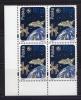 Почтовые марки. Польша. 1995г. Космос. №3557. КБ. 1995г