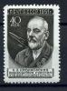 Почтовые марки. СССР 1951 г. Ученые. К.Э.Циолковский. №1639. (22,5 х 33). (Кат. 1300 р.) 1951г