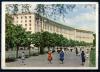 Почтовая карточка. УССР 1959 г. Киев. Крещатик. (невыкуп. лот) 1959г