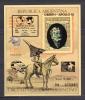 Почтовые марки. Аргентина. 1990г. Космос. Надпечатка. ФУТБОЛ. Италия-90. Блок беззубц. (отсутствует в каталоге) 1990г