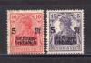 Почтовые марки. Германия. 1919г. Помощь жертвам войны. №105-106. 1919г
