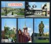 Комплект открыток. СССР 1978 г. "Город-герой Тула". 18 сюжетов. (полный). 1978г