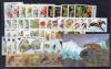 Почтовые марки. СССР. 1975-1988гг. Цветы. Животные. Грибы. (Без планшетки). (45м + блок). Сборный лот. 1975-1988г