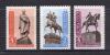 Почтовые марки. СССР 1961 г.  Памятники. № 2550-2552. 1961г