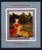 Почтовые марки. Венгрия 1970 г. Живопись Бл.78А. 1970г