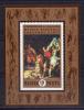 Почтовые марки. Венгрия 1970 г. Картины из Нидерландов. Бл.74. 1970г