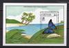 Почтовые марки. Гренада, 1990 г. Бабочки. Бл. 240. 1990г