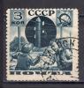 Почтовые марки. СССР 1936 г. Пионеры: помощь почте. № 531. См. сост. 1936г