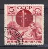 Почтовые марки. СССР 1936 г. Пионеры: помощь почте.
№ 532. См. сост. 1936г