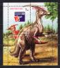 Почтовые марки. Ингушетия. 1999. Динозавры. (некатал.) 1999г