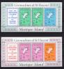 Почтовые марки. Гренадины, 1976 г. Карты и острова.  Mustique. №95-98. 1976г