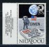 Почтовые марки. Ниуафо'оу. 1989г. Космос. Человек на Луне. Надпечатка. SPECIMEN. RARE! №153s. 1989г