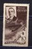 Почтовые марки. СССР. 1935г. Леваневский. №489. 1935г