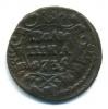 Монеты Российской империи. Полушка 1735 г. 1735г