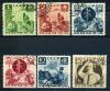 Почтовые марки. СССР 1936 г. № 529-534. Пионеры. Крупная зубц. 1936г