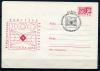 ХМК со СГ. СССР 1968 г. Международный конгресс по катализу. КО. 1968г
