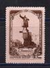 Почтовые марки. СССР. 1953г. Леинград. Второй выпуск. №1739. 1953г