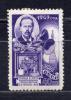 Почтовые марки. СССР, 1949 г. №1395. (Кат.: 700 руб.) А.С. Попов. 1949г