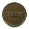 Монеты Российской империи. 1 PENNI 1911 г. 1911г