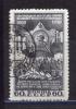 Почтовые марки. СССР 1950 г. Орден Суворова. № 1517. 1950г
