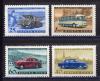 Почтовые марки. СССР 1960 г. Автомобили. № 2480-2483. 1960г