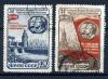 Почтовые марки. СССР 1951 г. Октябрь. Революция. № 1651-1652. 1951г